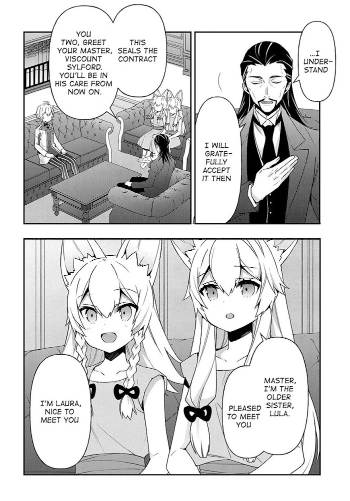 Tensei Kizoku No Isekai Boukenroku ~Jichou Wo Shiranai Kamigami No Shito~ - Chapter 40 Page 10