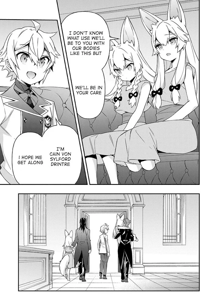 Tensei Kizoku No Isekai Boukenroku ~Jichou Wo Shiranai Kamigami No Shito~ - Chapter 40 Page 11