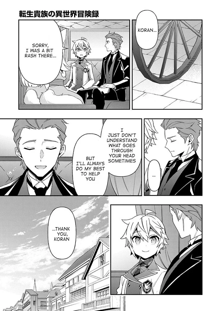 Tensei Kizoku No Isekai Boukenroku ~Jichou Wo Shiranai Kamigami No Shito~ - Chapter 40 Page 13