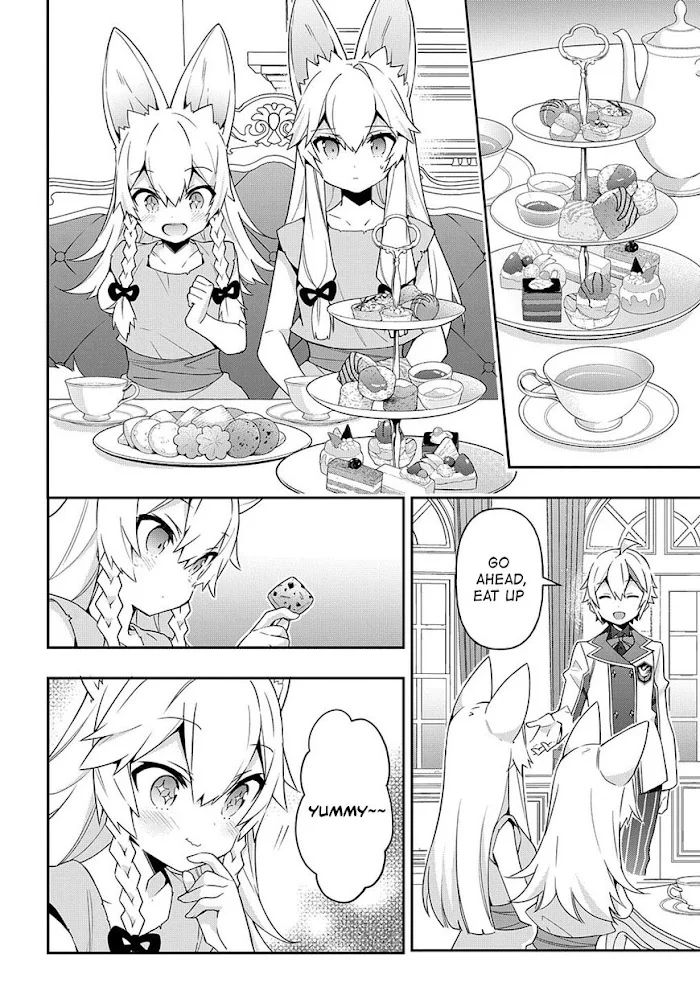 Tensei Kizoku No Isekai Boukenroku ~Jichou Wo Shiranai Kamigami No Shito~ - Chapter 40 Page 14