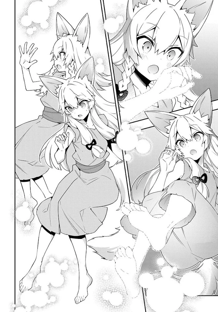 Tensei Kizoku No Isekai Boukenroku ~Jichou Wo Shiranai Kamigami No Shito~ - Chapter 40 Page 18