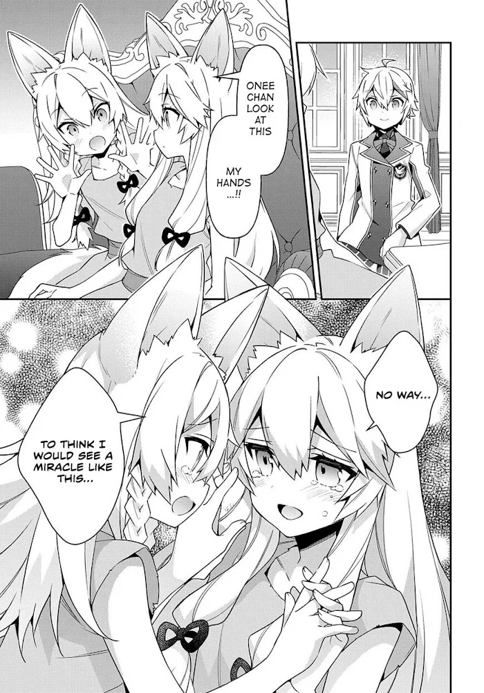 Tensei Kizoku No Isekai Boukenroku ~Jichou Wo Shiranai Kamigami No Shito~ - Chapter 40 Page 19
