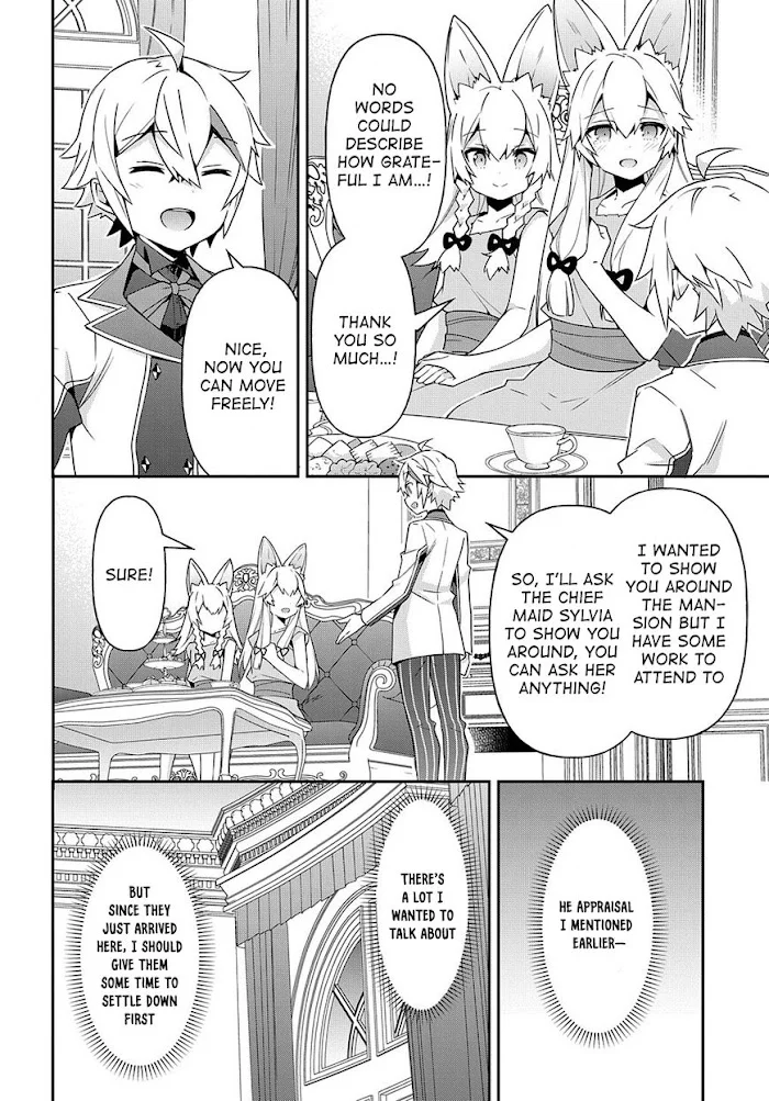 Tensei Kizoku No Isekai Boukenroku ~Jichou Wo Shiranai Kamigami No Shito~ - Chapter 40 Page 20