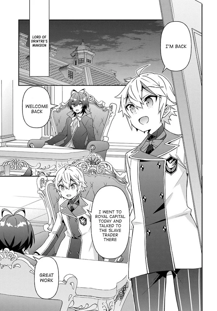 Tensei Kizoku No Isekai Boukenroku ~Jichou Wo Shiranai Kamigami No Shito~ - Chapter 40 Page 21