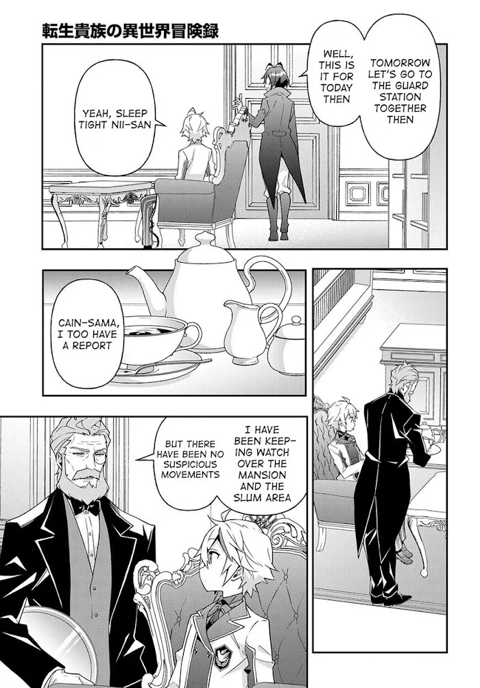 Tensei Kizoku No Isekai Boukenroku ~Jichou Wo Shiranai Kamigami No Shito~ - Chapter 40 Page 23