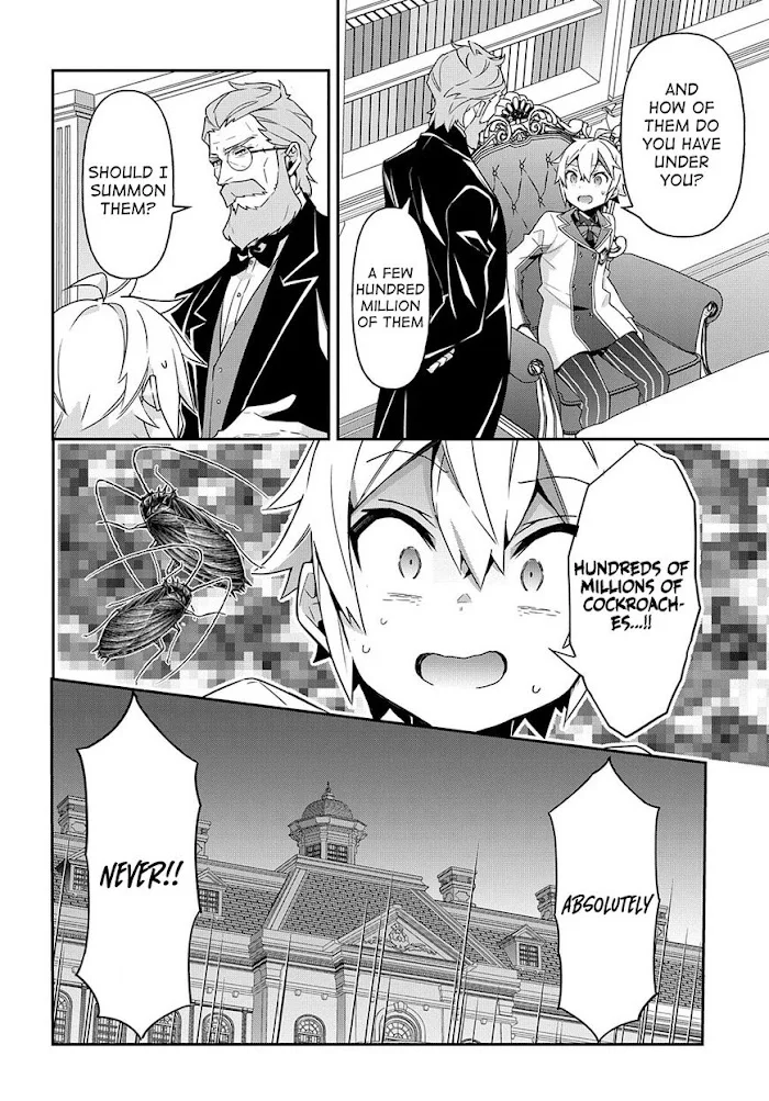 Tensei Kizoku No Isekai Boukenroku ~Jichou Wo Shiranai Kamigami No Shito~ - Chapter 40 Page 26
