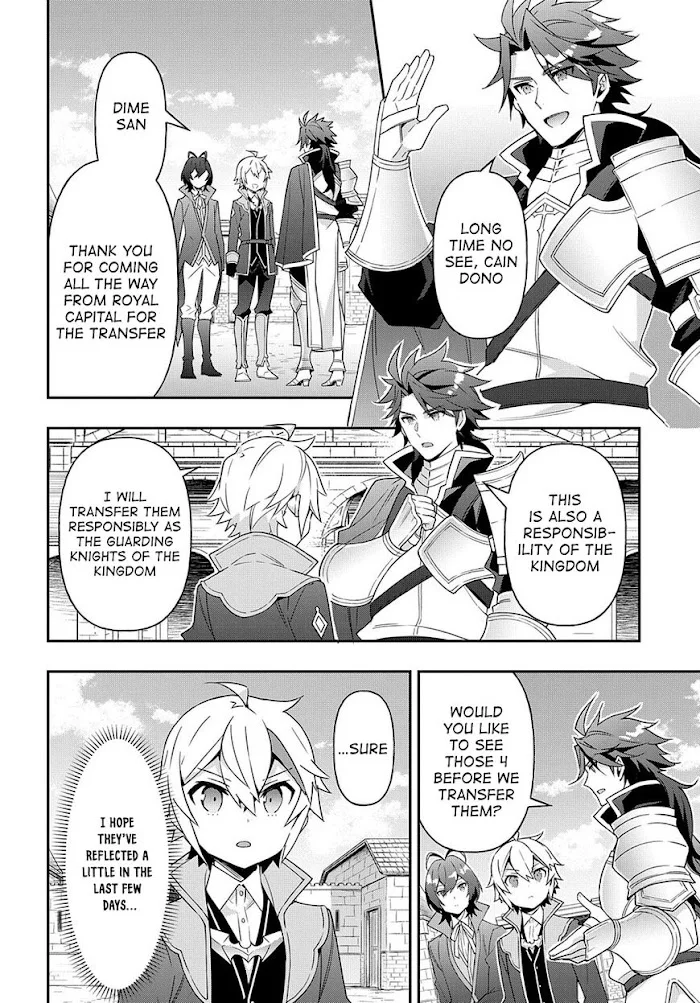 Tensei Kizoku No Isekai Boukenroku ~Jichou Wo Shiranai Kamigami No Shito~ - Chapter 40 Page 28