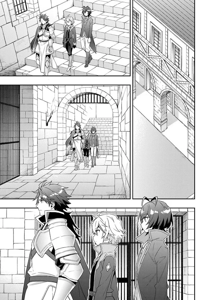 Tensei Kizoku No Isekai Boukenroku ~Jichou Wo Shiranai Kamigami No Shito~ - Chapter 40 Page 29