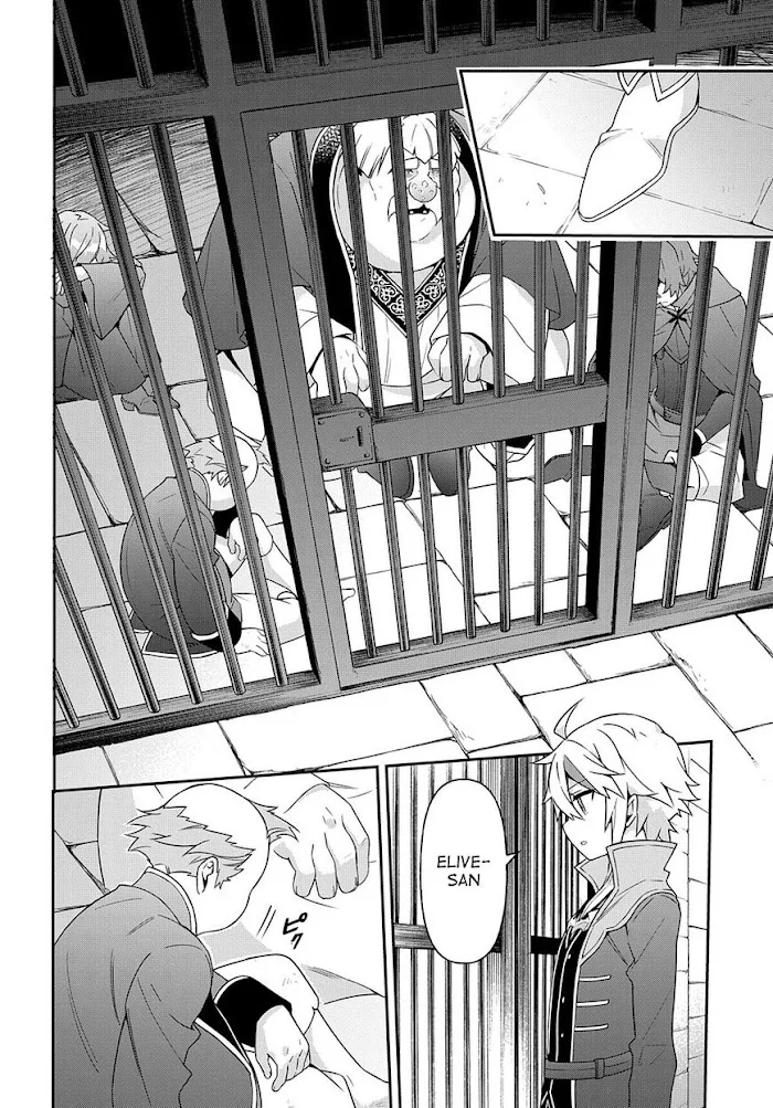 Tensei Kizoku No Isekai Boukenroku ~Jichou Wo Shiranai Kamigami No Shito~ - Chapter 40 Page 30