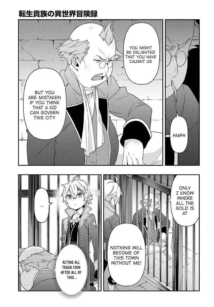 Tensei Kizoku No Isekai Boukenroku ~Jichou Wo Shiranai Kamigami No Shito~ - Chapter 40 Page 31