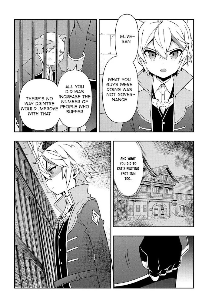 Tensei Kizoku No Isekai Boukenroku ~Jichou Wo Shiranai Kamigami No Shito~ - Chapter 40 Page 32