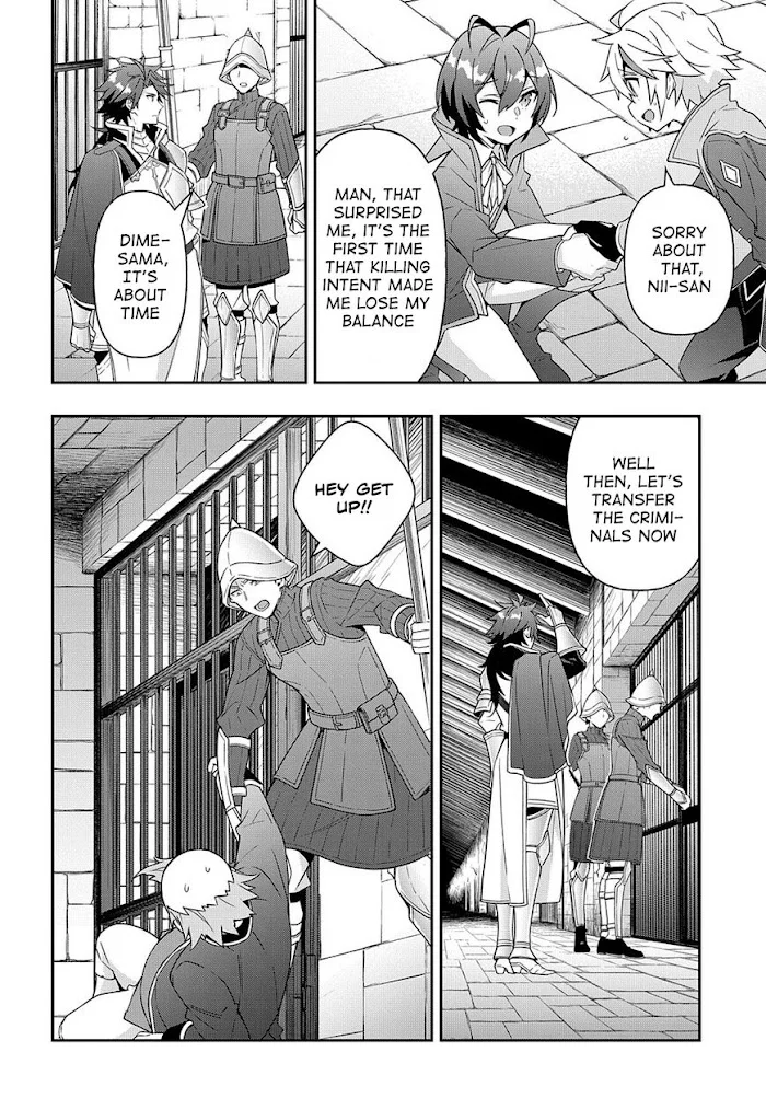Tensei Kizoku No Isekai Boukenroku ~Jichou Wo Shiranai Kamigami No Shito~ - Chapter 40 Page 34