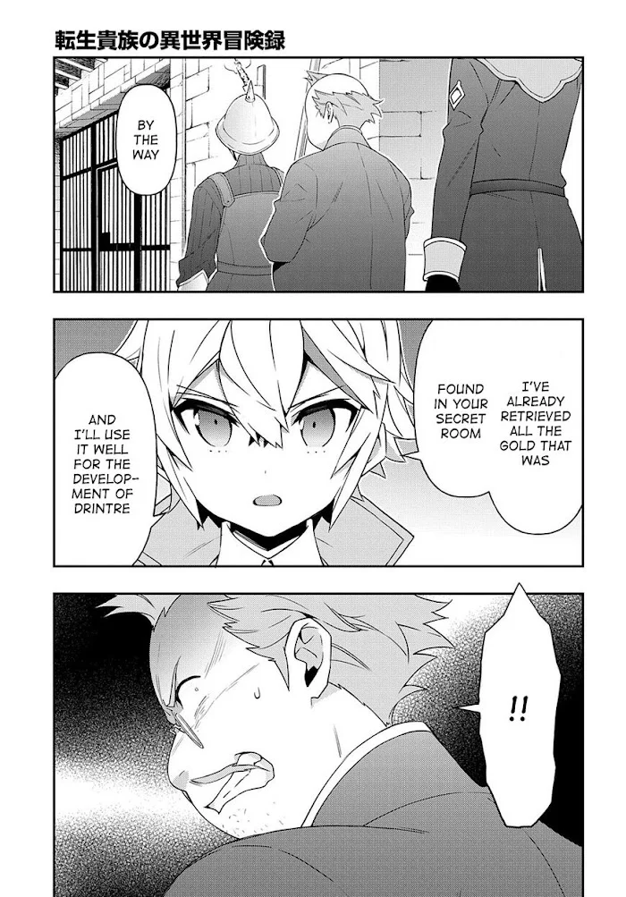 Tensei Kizoku No Isekai Boukenroku ~Jichou Wo Shiranai Kamigami No Shito~ - Chapter 40 Page 35