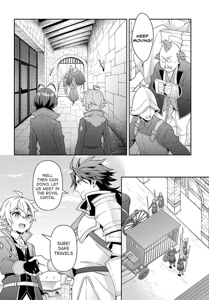 Tensei Kizoku No Isekai Boukenroku ~Jichou Wo Shiranai Kamigami No Shito~ - Chapter 40 Page 36