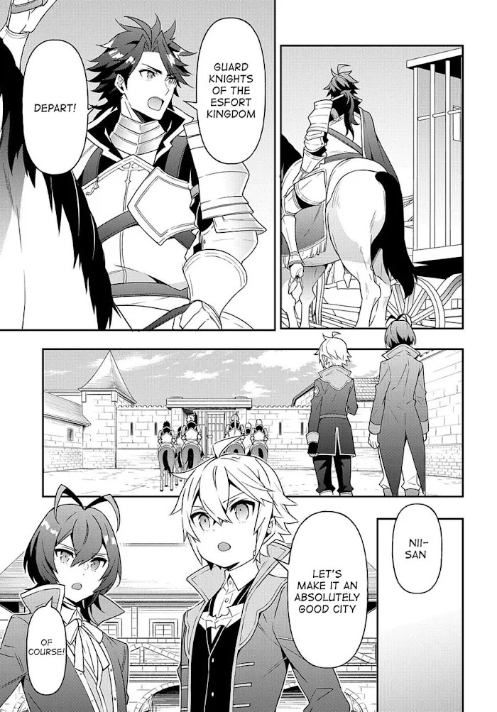 Tensei Kizoku No Isekai Boukenroku ~Jichou Wo Shiranai Kamigami No Shito~ - Chapter 40 Page 37