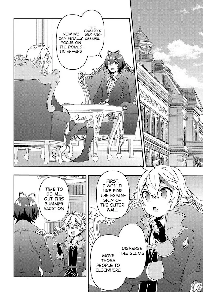 Tensei Kizoku No Isekai Boukenroku ~Jichou Wo Shiranai Kamigami No Shito~ - Chapter 40 Page 38
