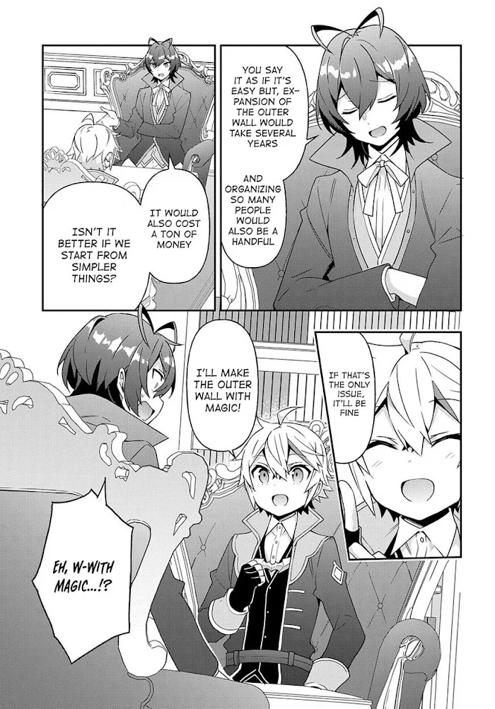 Tensei Kizoku No Isekai Boukenroku ~Jichou Wo Shiranai Kamigami No Shito~ - Chapter 40 Page 39