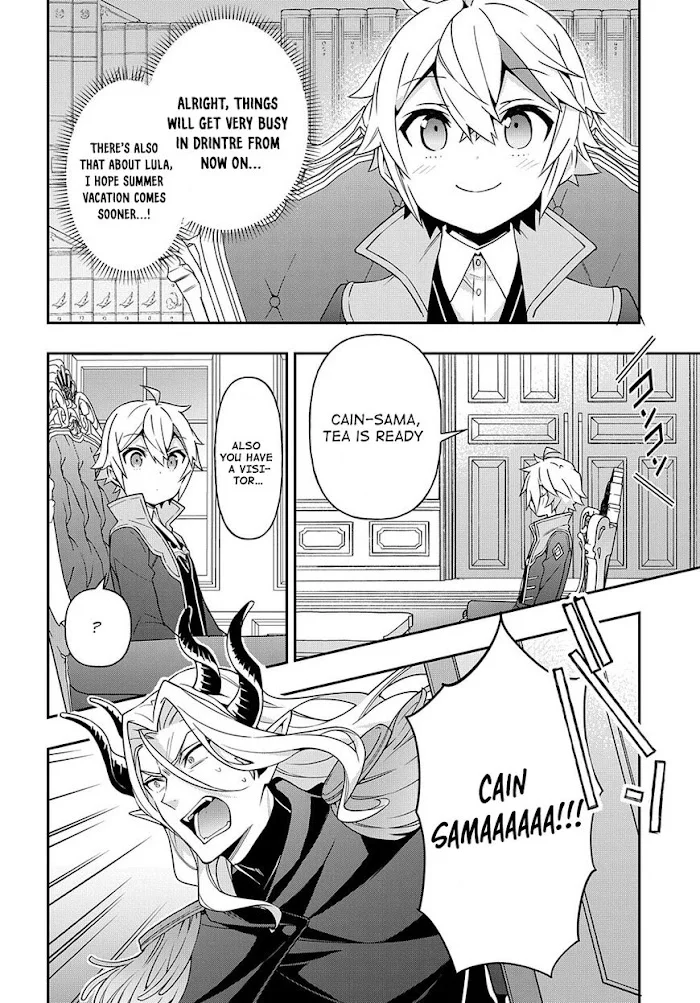 Tensei Kizoku No Isekai Boukenroku ~Jichou Wo Shiranai Kamigami No Shito~ - Chapter 40 Page 40
