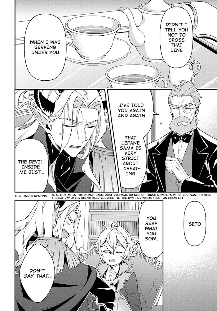 Tensei Kizoku No Isekai Boukenroku ~Jichou Wo Shiranai Kamigami No Shito~ - Chapter 41 Page 2