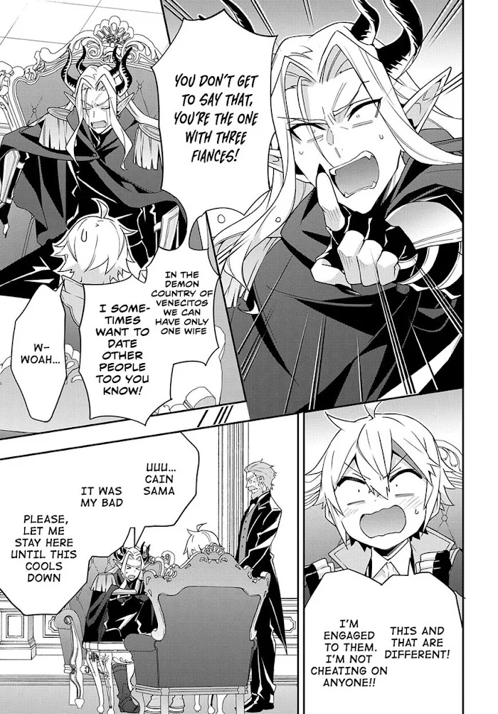 Tensei Kizoku No Isekai Boukenroku ~Jichou Wo Shiranai Kamigami No Shito~ - Chapter 41 Page 3