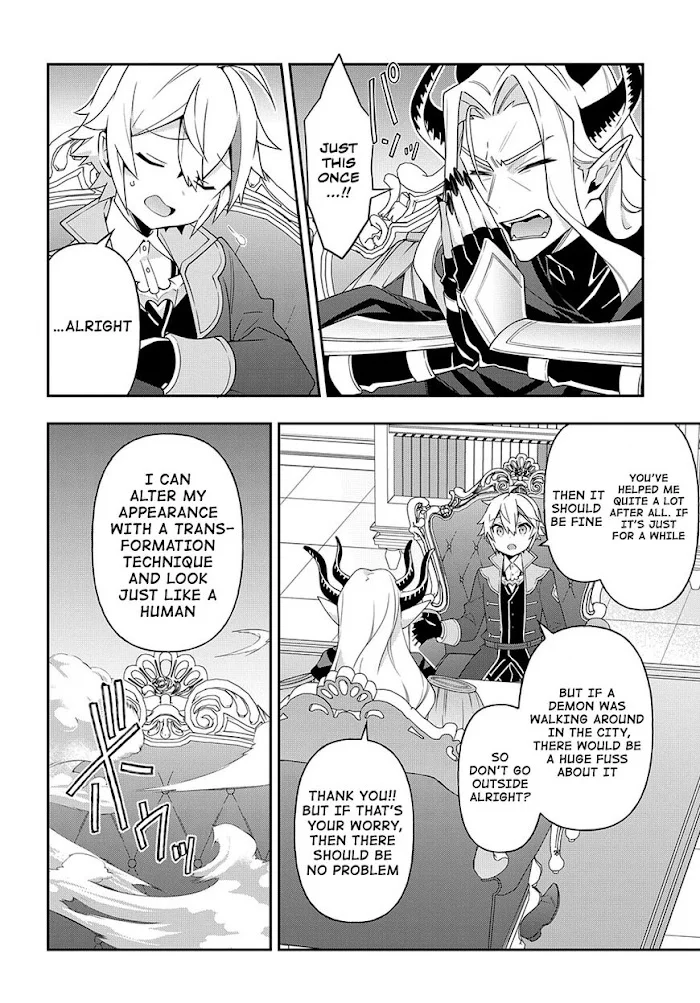 Tensei Kizoku No Isekai Boukenroku ~Jichou Wo Shiranai Kamigami No Shito~ - Chapter 41 Page 4