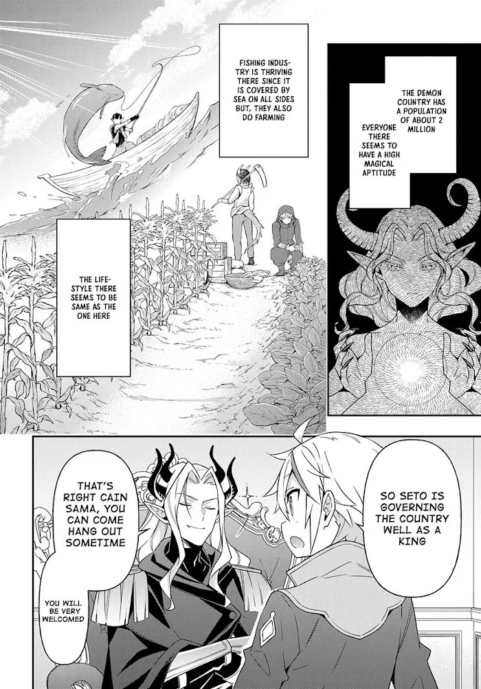 Tensei Kizoku No Isekai Boukenroku ~Jichou Wo Shiranai Kamigami No Shito~ - Chapter 41 Page 8