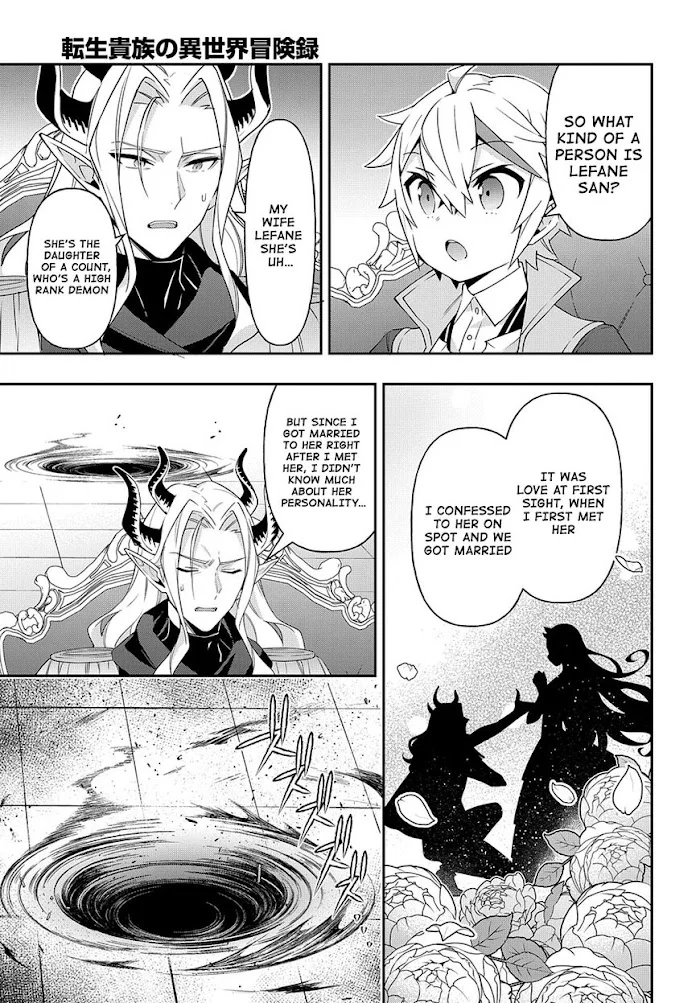 Tensei Kizoku No Isekai Boukenroku ~Jichou Wo Shiranai Kamigami No Shito~ - Chapter 41 Page 9