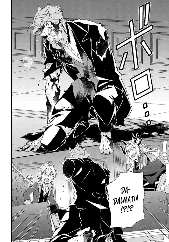 Tensei Kizoku No Isekai Boukenroku ~Jichou Wo Shiranai Kamigami No Shito~ - Chapter 41 Page 10