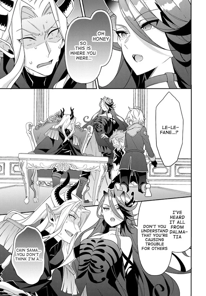 Tensei Kizoku No Isekai Boukenroku ~Jichou Wo Shiranai Kamigami No Shito~ - Chapter 41 Page 13