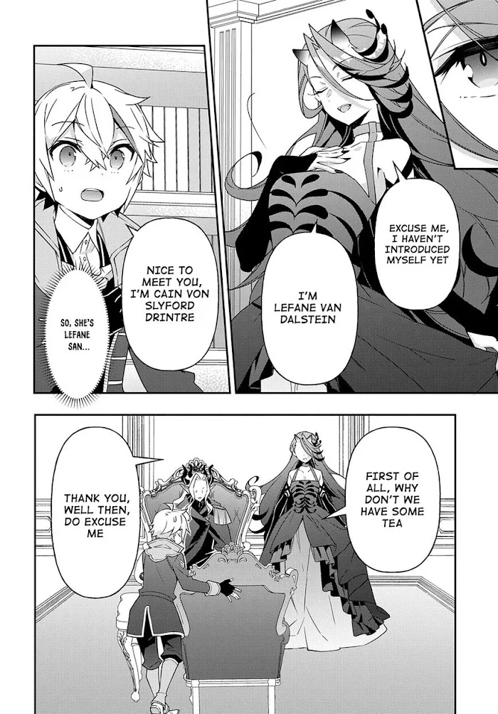 Tensei Kizoku No Isekai Boukenroku ~Jichou Wo Shiranai Kamigami No Shito~ - Chapter 41 Page 14