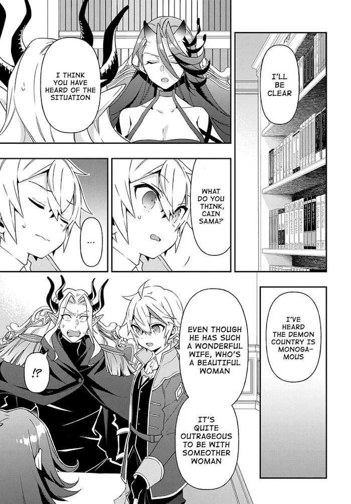 Tensei Kizoku No Isekai Boukenroku ~Jichou Wo Shiranai Kamigami No Shito~ - Chapter 41 Page 15