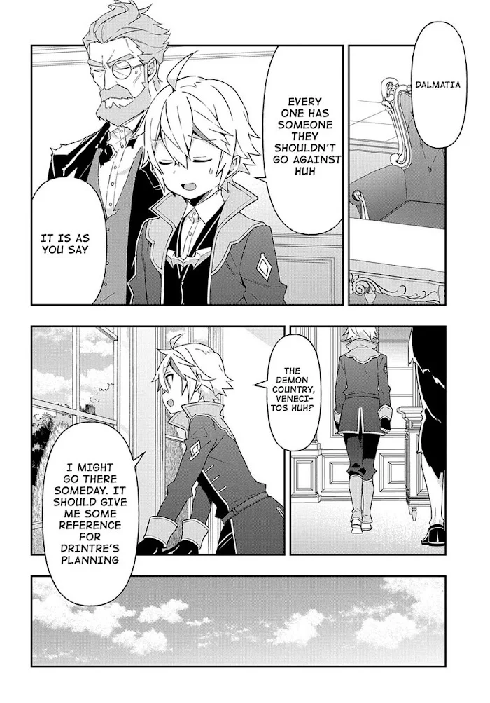 Tensei Kizoku No Isekai Boukenroku ~Jichou Wo Shiranai Kamigami No Shito~ - Chapter 41 Page 20