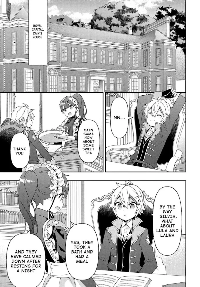 Tensei Kizoku No Isekai Boukenroku ~Jichou Wo Shiranai Kamigami No Shito~ - Chapter 41 Page 21