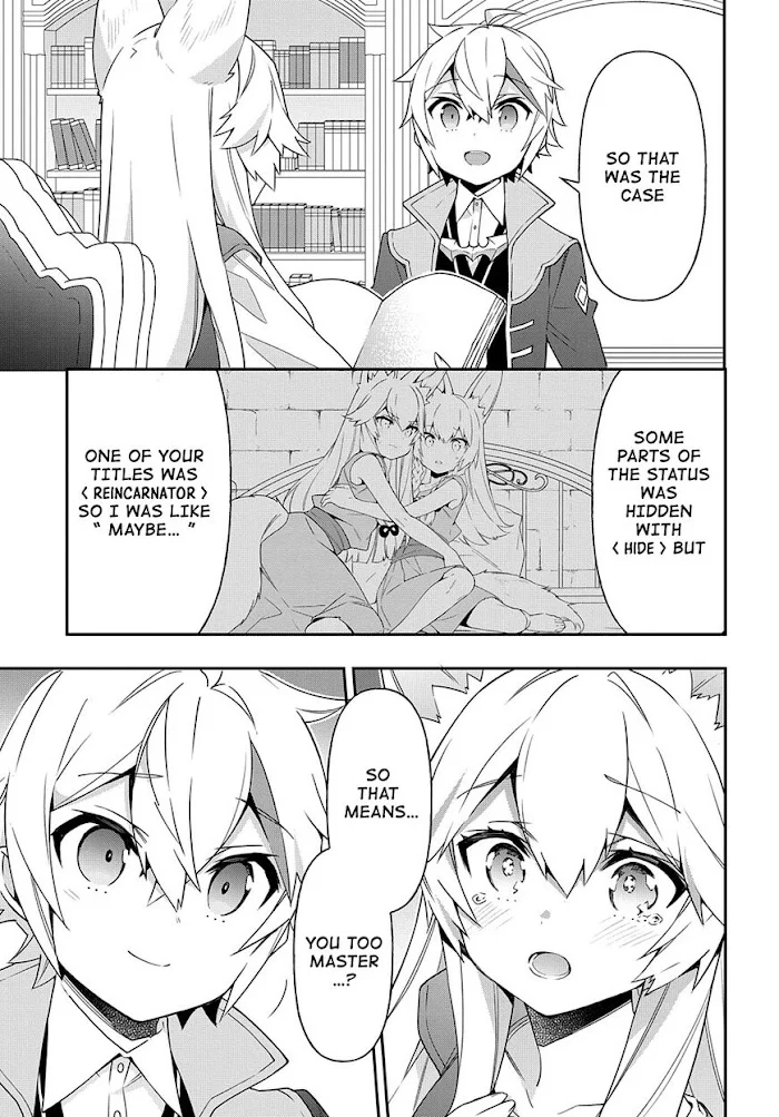 Tensei Kizoku No Isekai Boukenroku ~Jichou Wo Shiranai Kamigami No Shito~ - Chapter 41 Page 25
