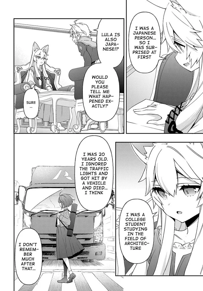 Tensei Kizoku No Isekai Boukenroku ~Jichou Wo Shiranai Kamigami No Shito~ - Chapter 41 Page 26