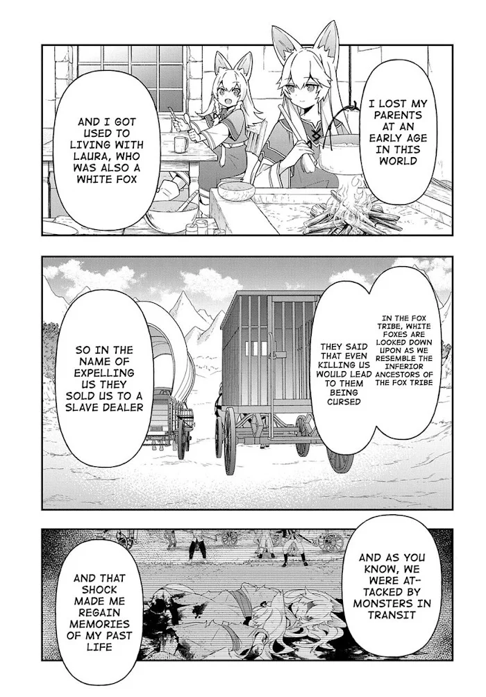 Tensei Kizoku No Isekai Boukenroku ~Jichou Wo Shiranai Kamigami No Shito~ - Chapter 41 Page 27