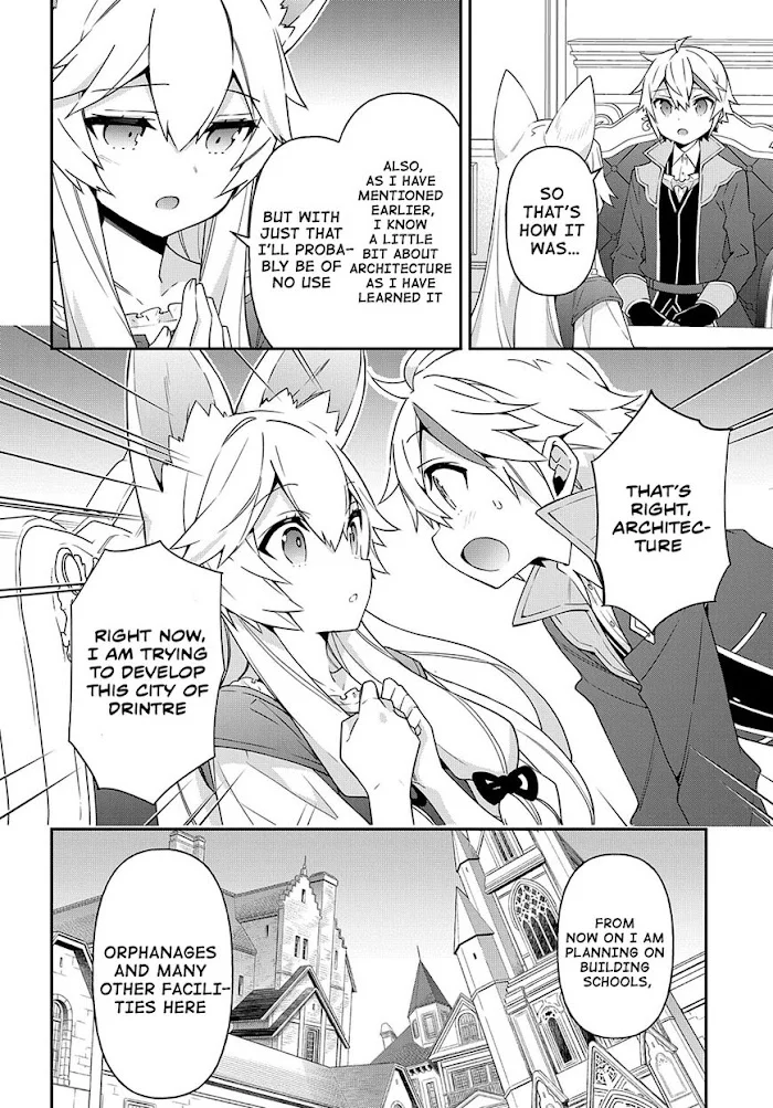 Tensei Kizoku No Isekai Boukenroku ~Jichou Wo Shiranai Kamigami No Shito~ - Chapter 41 Page 28