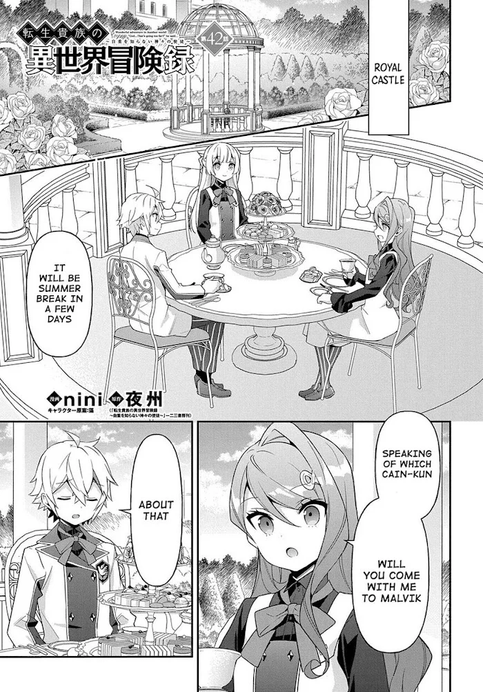 Tensei Kizoku No Isekai Boukenroku ~Jichou Wo Shiranai Kamigami No Shito~ - Chapter 42 Page 1