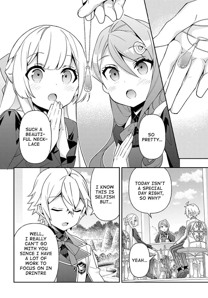 Tensei Kizoku No Isekai Boukenroku ~Jichou Wo Shiranai Kamigami No Shito~ - Chapter 42 Page 2
