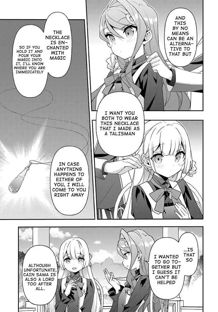Tensei Kizoku No Isekai Boukenroku ~Jichou Wo Shiranai Kamigami No Shito~ - Chapter 42 Page 3