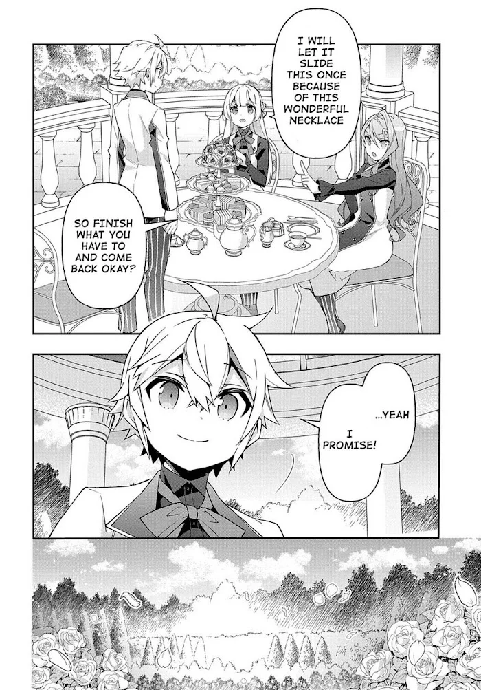 Tensei Kizoku No Isekai Boukenroku ~Jichou Wo Shiranai Kamigami No Shito~ - Chapter 42 Page 4