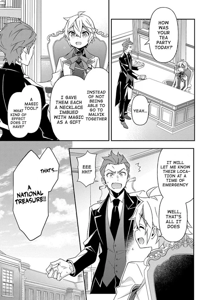 Tensei Kizoku No Isekai Boukenroku ~Jichou Wo Shiranai Kamigami No Shito~ - Chapter 42 Page 5