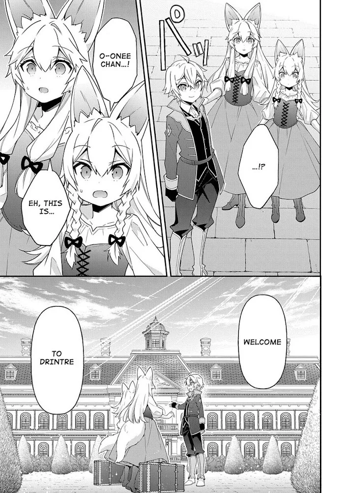 Tensei Kizoku No Isekai Boukenroku ~Jichou Wo Shiranai Kamigami No Shito~ - Chapter 42 Page 7