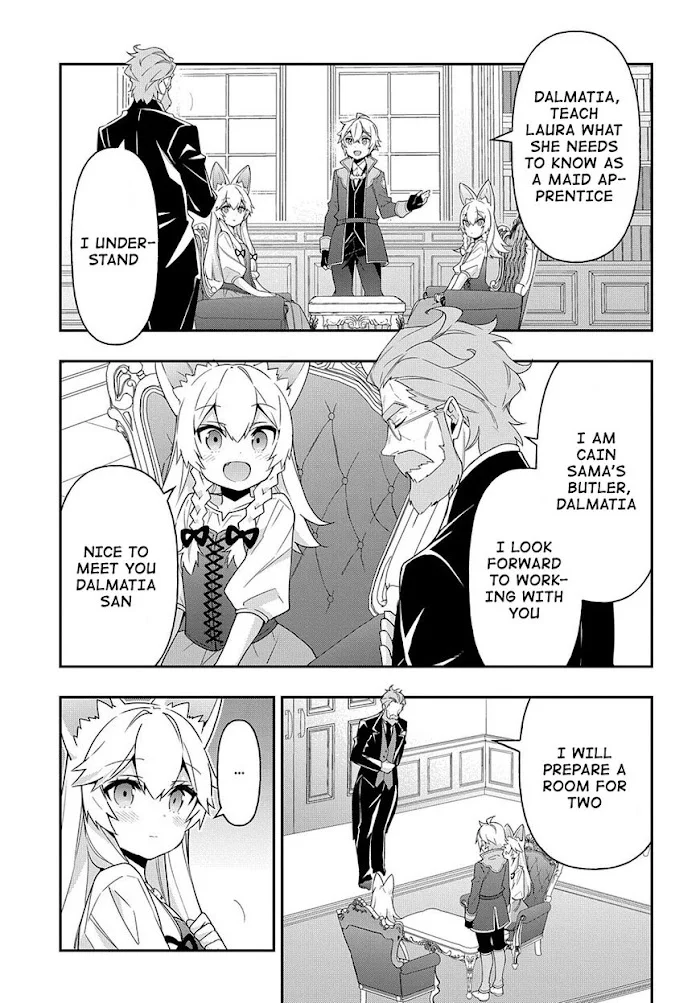 Tensei Kizoku No Isekai Boukenroku ~Jichou Wo Shiranai Kamigami No Shito~ - Chapter 42 Page 9