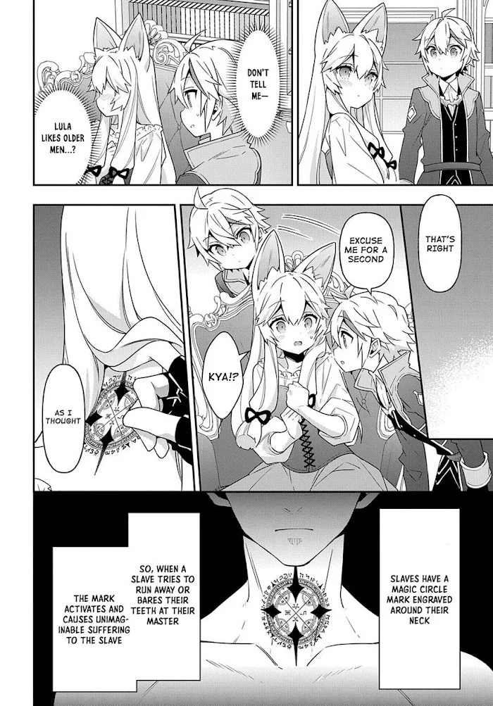 Tensei Kizoku No Isekai Boukenroku ~Jichou Wo Shiranai Kamigami No Shito~ - Chapter 42 Page 10