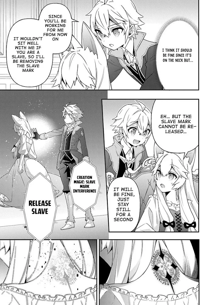 Tensei Kizoku No Isekai Boukenroku ~Jichou Wo Shiranai Kamigami No Shito~ - Chapter 42 Page 11