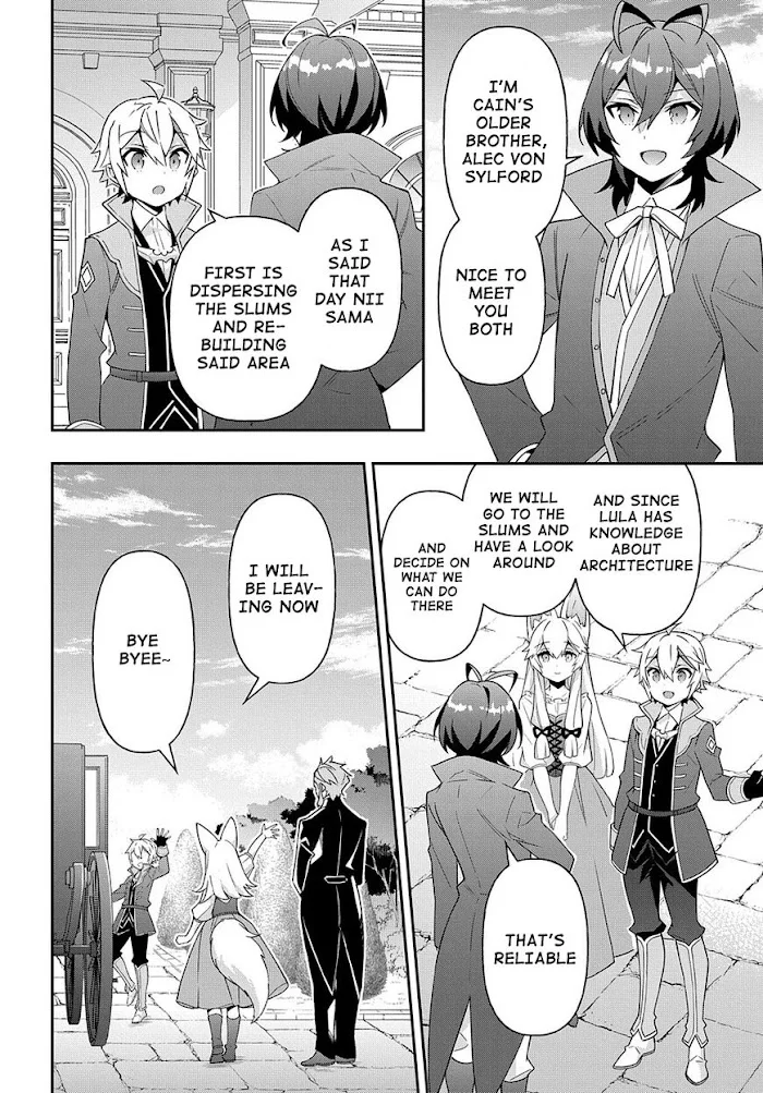 Tensei Kizoku No Isekai Boukenroku ~Jichou Wo Shiranai Kamigami No Shito~ - Chapter 42 Page 14