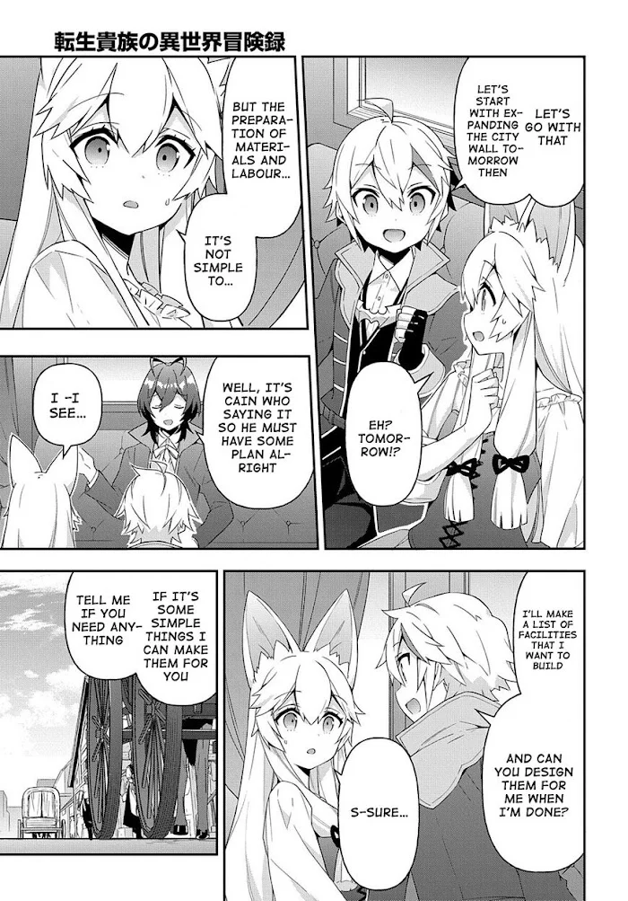 Tensei Kizoku No Isekai Boukenroku ~Jichou Wo Shiranai Kamigami No Shito~ - Chapter 42 Page 19