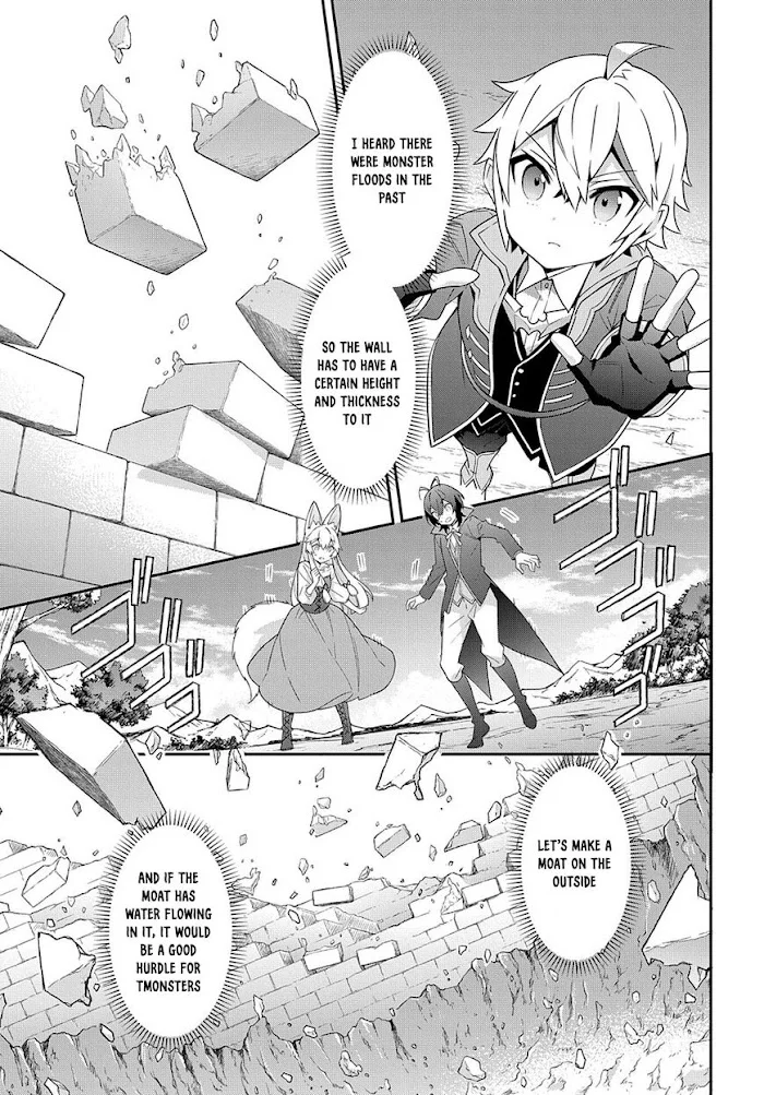 Tensei Kizoku No Isekai Boukenroku ~Jichou Wo Shiranai Kamigami No Shito~ - Chapter 42 Page 25