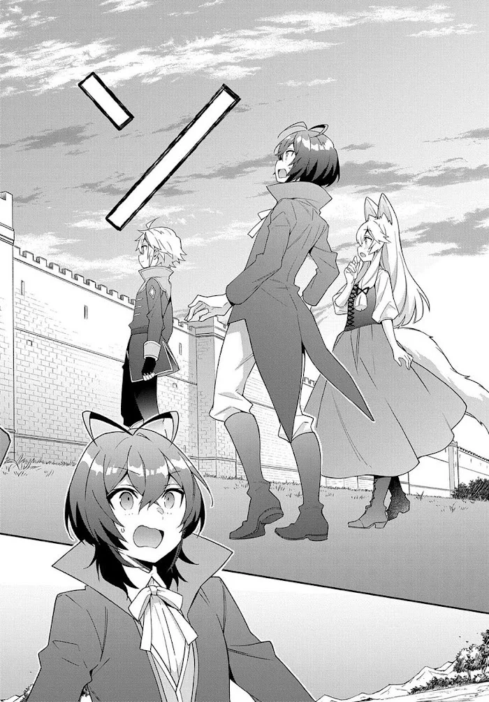 Tensei Kizoku No Isekai Boukenroku ~Jichou Wo Shiranai Kamigami No Shito~ - Chapter 42 Page 28